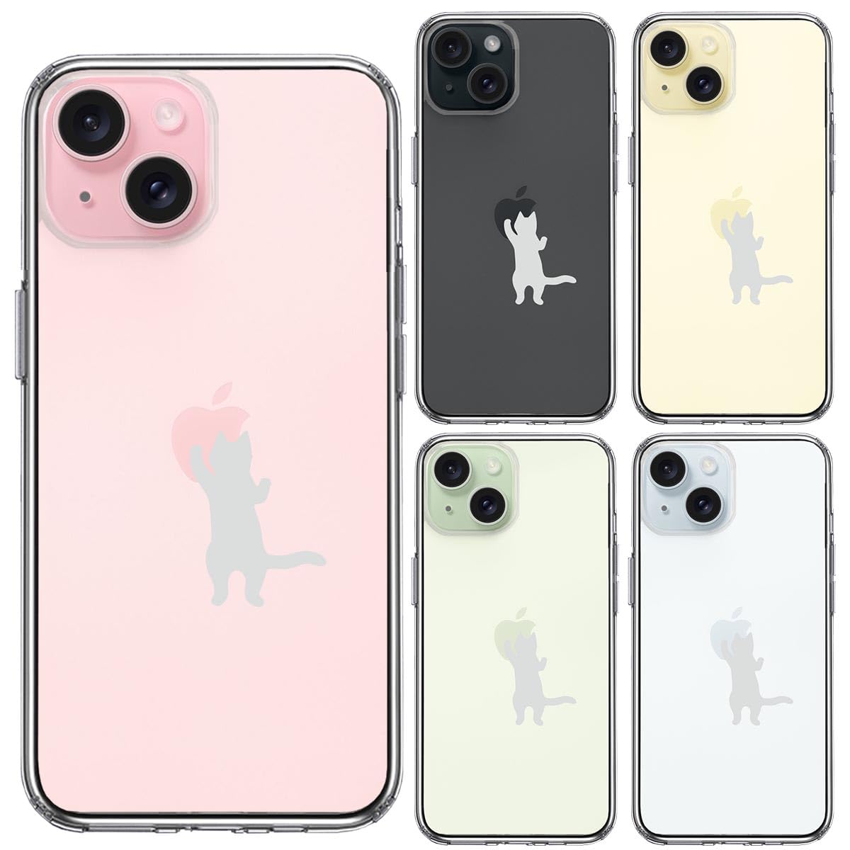 Amazon.co.jp: 【CuVery】 iPhone15用 側面 TPU 背面 ポリカーボネイト